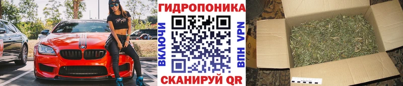 Названия наркотиков Наволоки СОЛЬ  Меф  Кокаин  ГАШ  АМФ  Героин  Канабис 