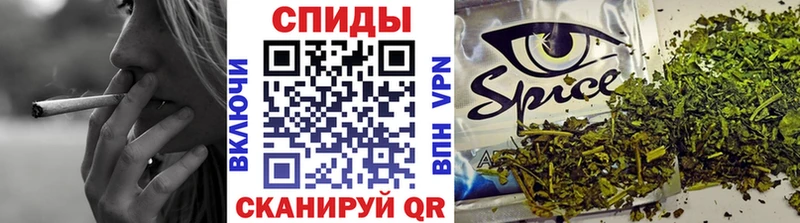Бутират оксибутират  blacksprut ONION  Наволоки  наркошоп 