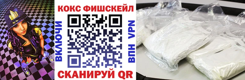 COCAIN Columbia  Наволоки 
