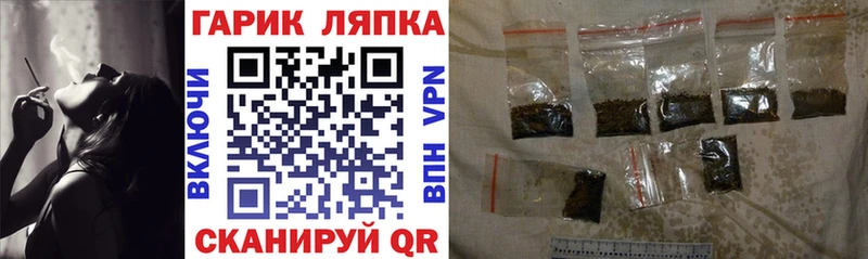 Гашиш VHQ  наркошоп  Наволоки 
