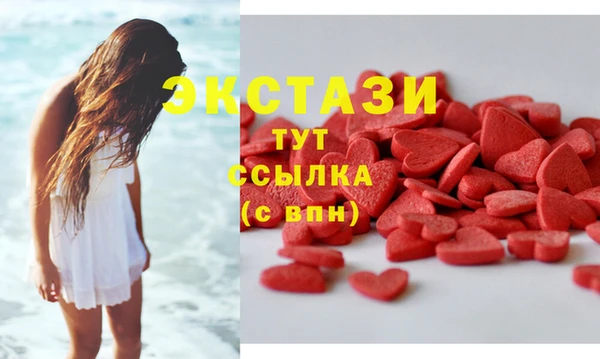 мет Алзамай
