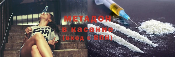 метадон Алексеевка