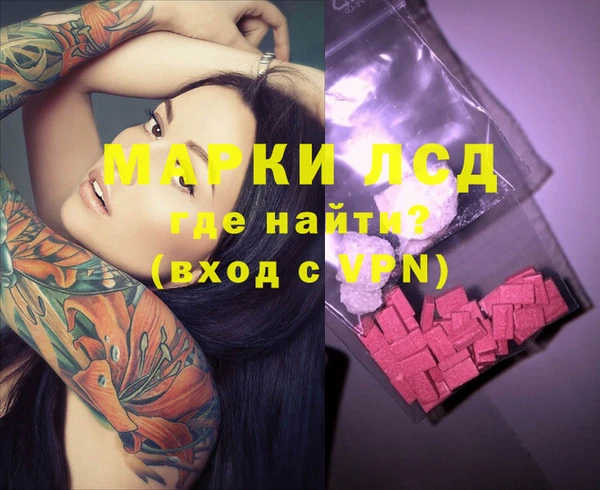 метадон Алексеевка