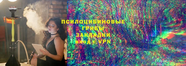 мет Алзамай