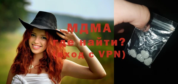 мет Алзамай