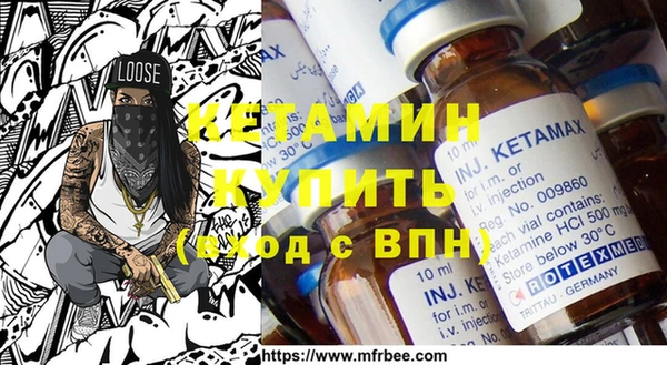 гидра Пестово