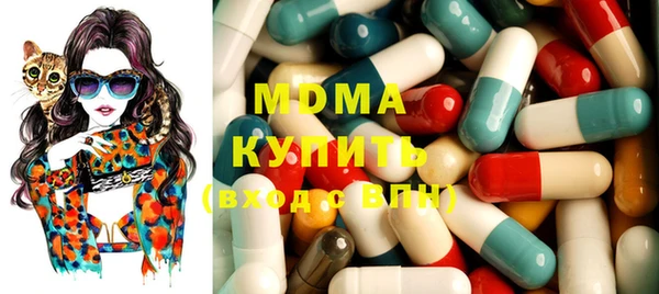 метадон Алексеевка
