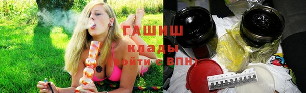 мет Алзамай
