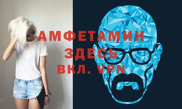 мет Алзамай