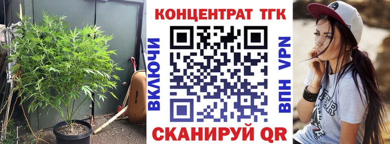 KRAKEN ONION  Наволоки  ТГК THC oil 