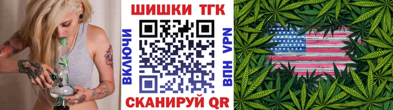 Бошки Шишки планчик  Наволоки 